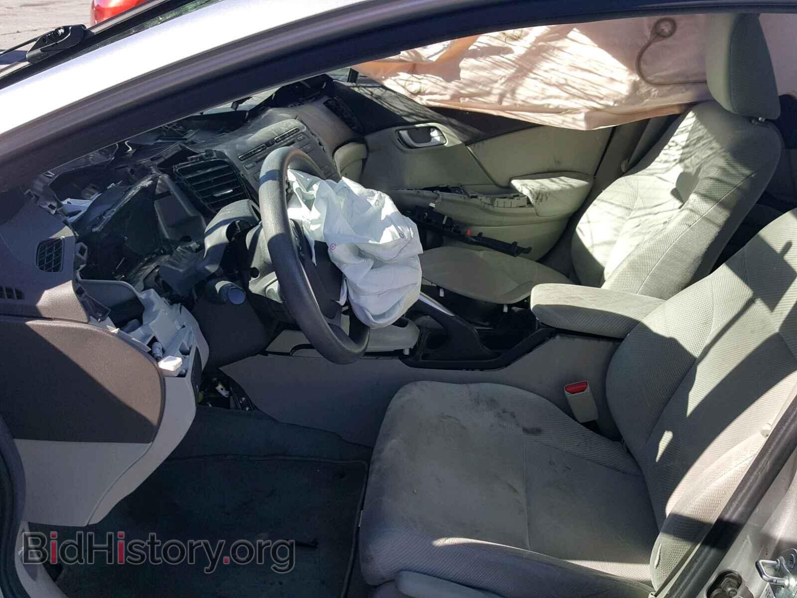 2012 HONDA CIVIC - VIN: 2HGFB2F88CH310850 - Фото 5