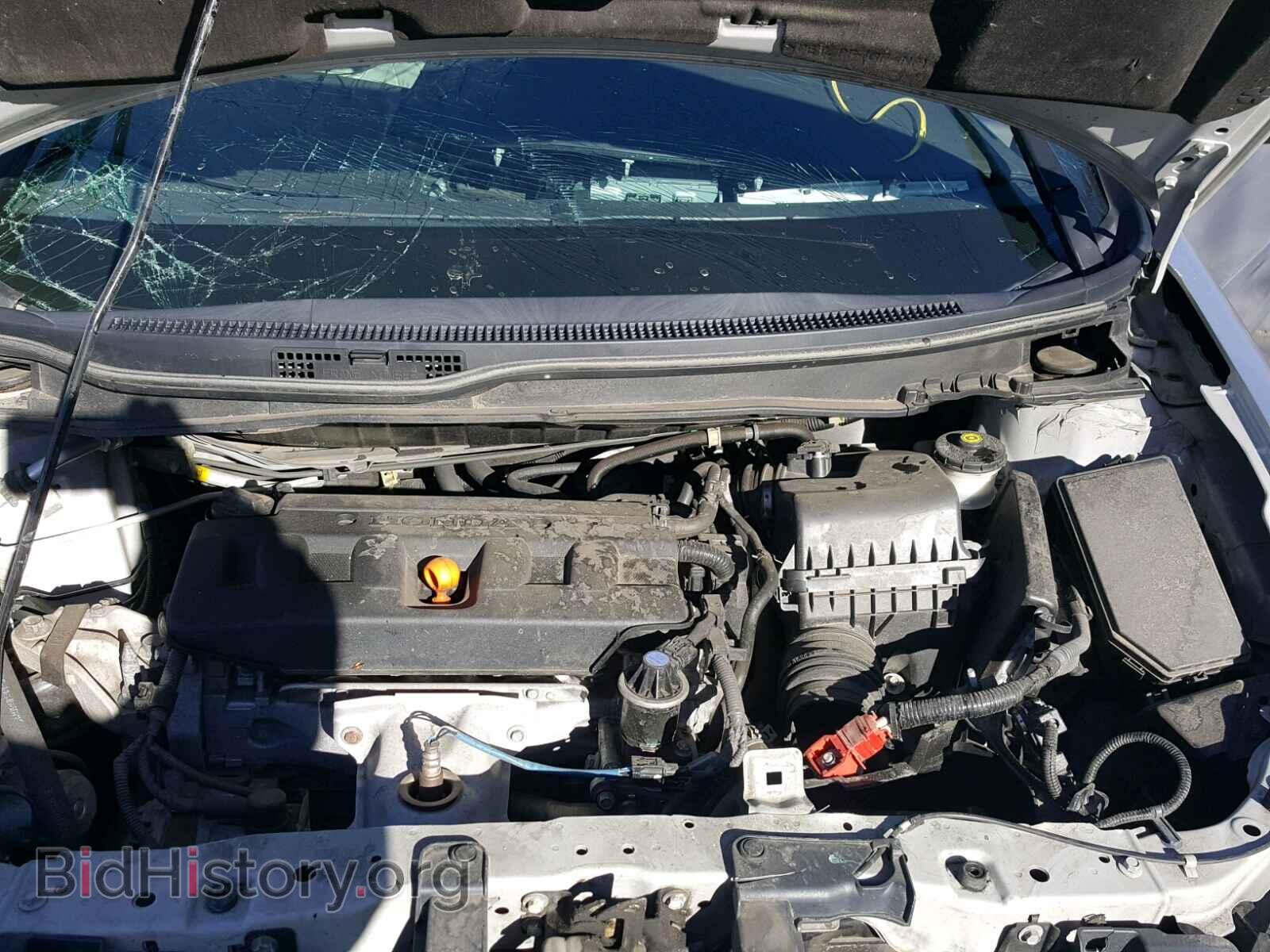 2012 HONDA CIVIC - VIN: 2HGFB2F88CH310850 - Фото 7