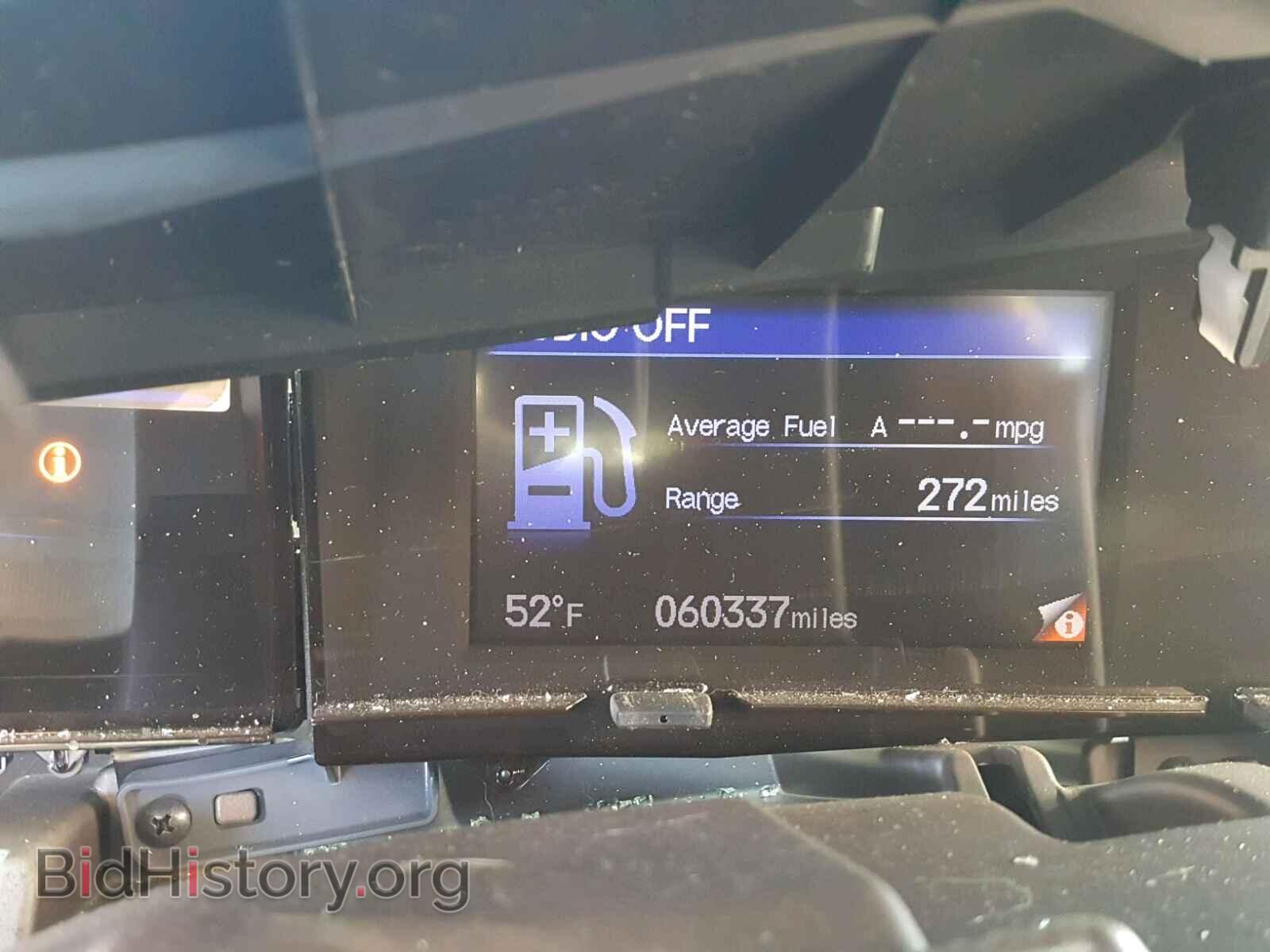 2012 HONDA CIVIC - VIN: 2HGFB2F88CH310850 - Фото 8