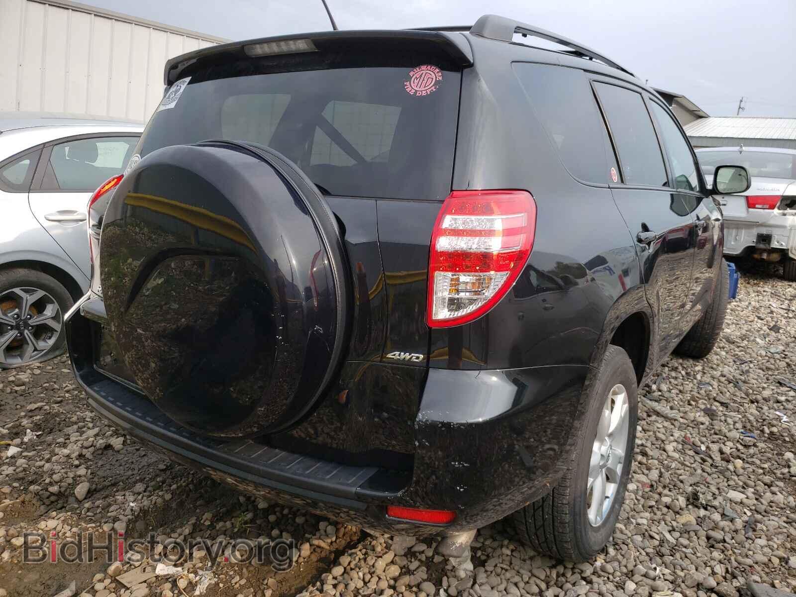 2012 TOYOTA RAV4 - VIN: 2T3BF4DV0CW263643 - Фото 4