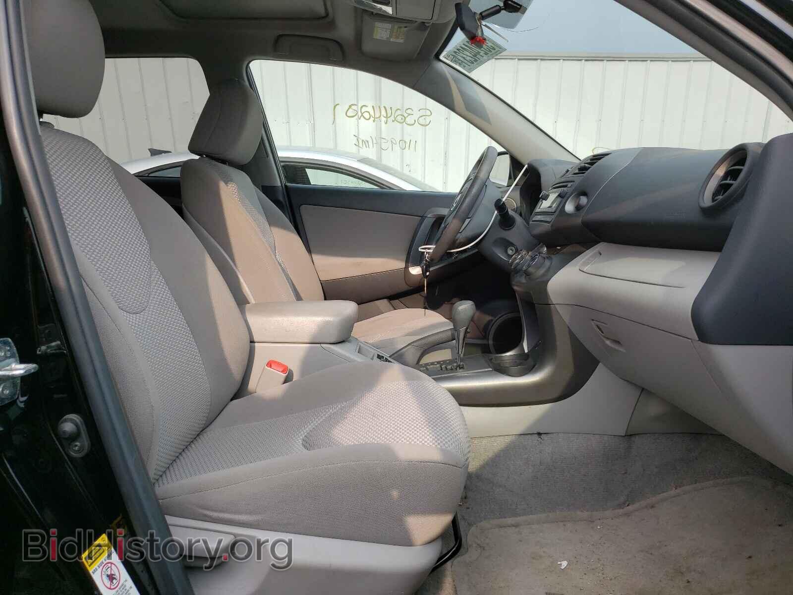 2012 TOYOTA RAV4 - VIN: 2T3BF4DV0CW263643 - Фото 5