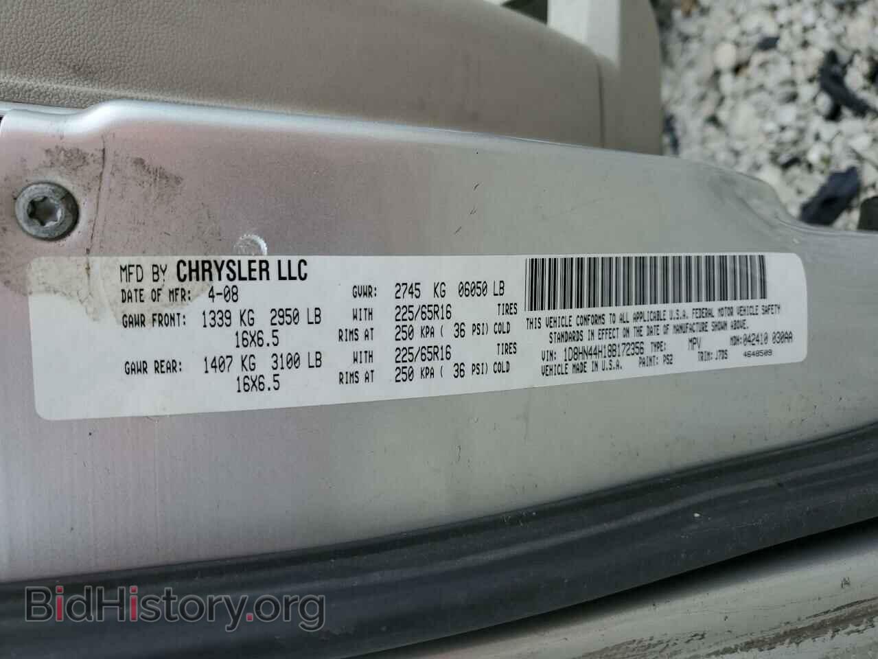 2008 DODGE CARAVAN - VIN: 1D8HN44H18B172356 - Фото 13