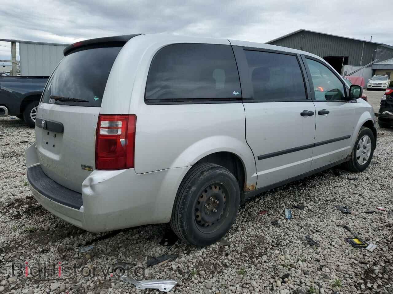 2008 DODGE CARAVAN - VIN: 1D8HN44H18B172356 - Фото 3