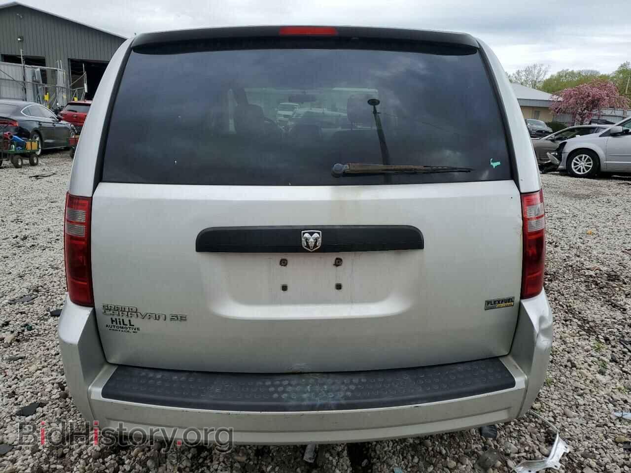 2008 DODGE CARAVAN - VIN: 1D8HN44H18B172356 - Фото 6