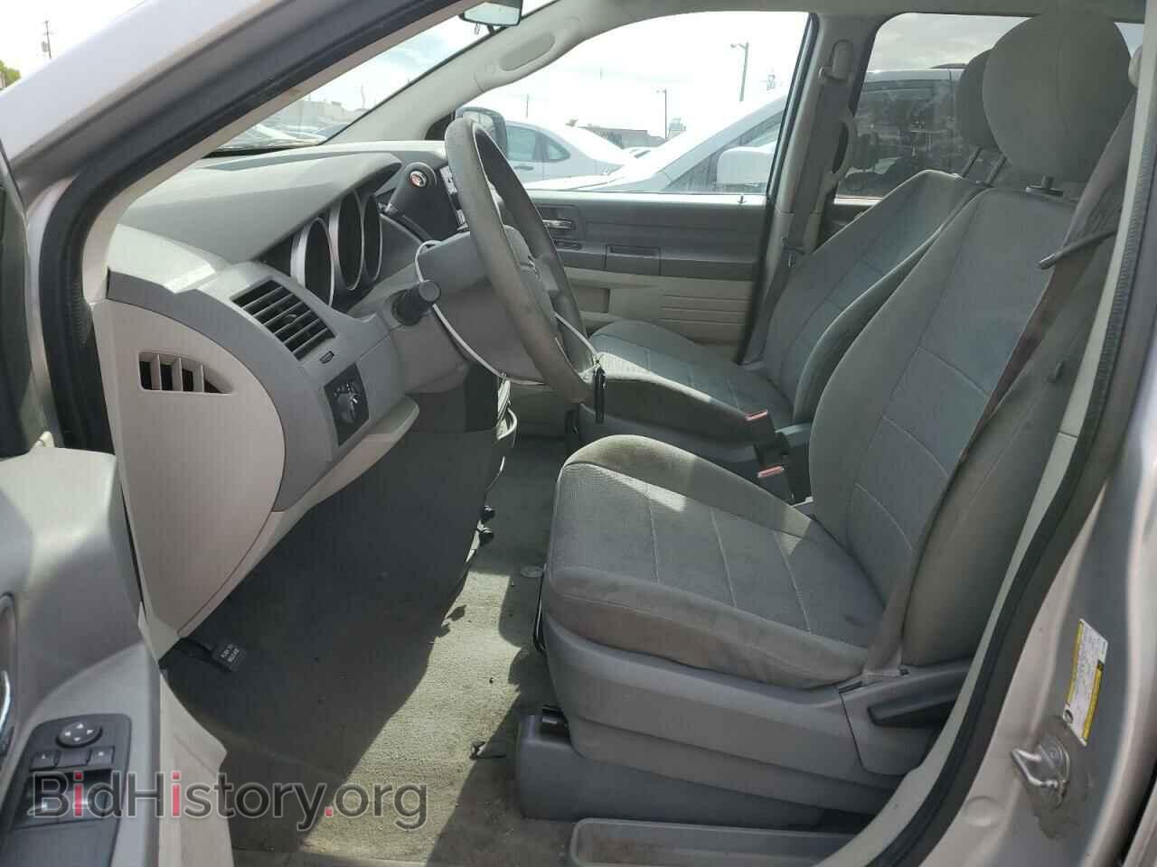 2008 DODGE CARAVAN - VIN: 1D8HN44H18B172356 - Фото 7
