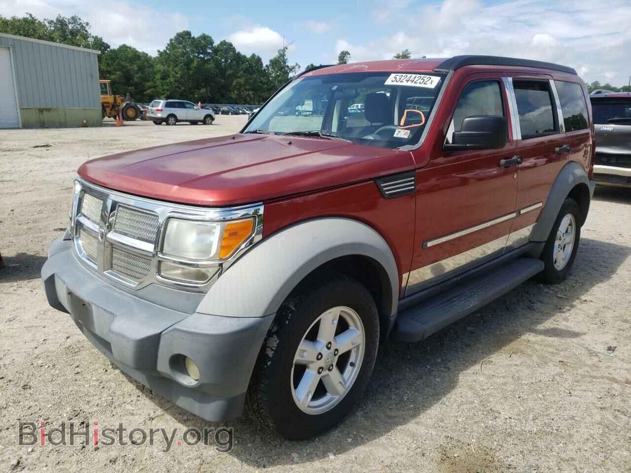 2007 DODGE NITRO - VIN: 1D8GU28KX7W586624 - Фото 2