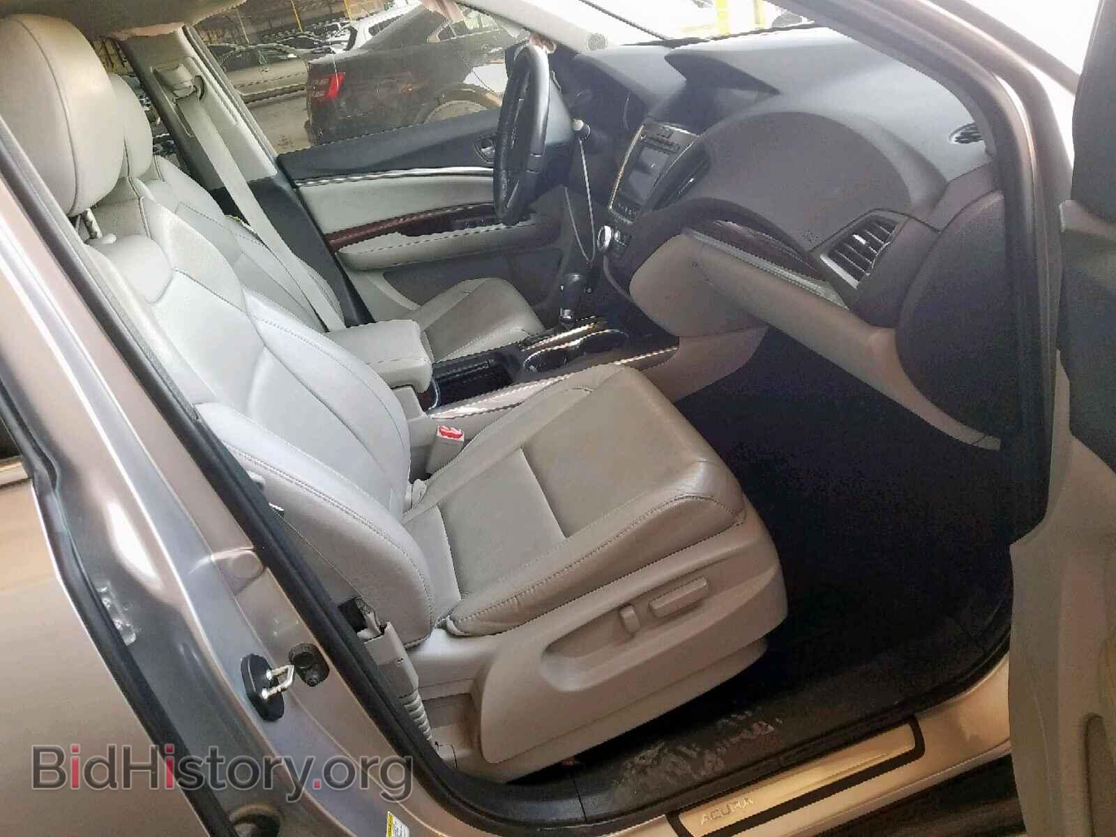 2014 ACURA MDX - VIN: 5FRYD3H21EB014267 - Фото 5