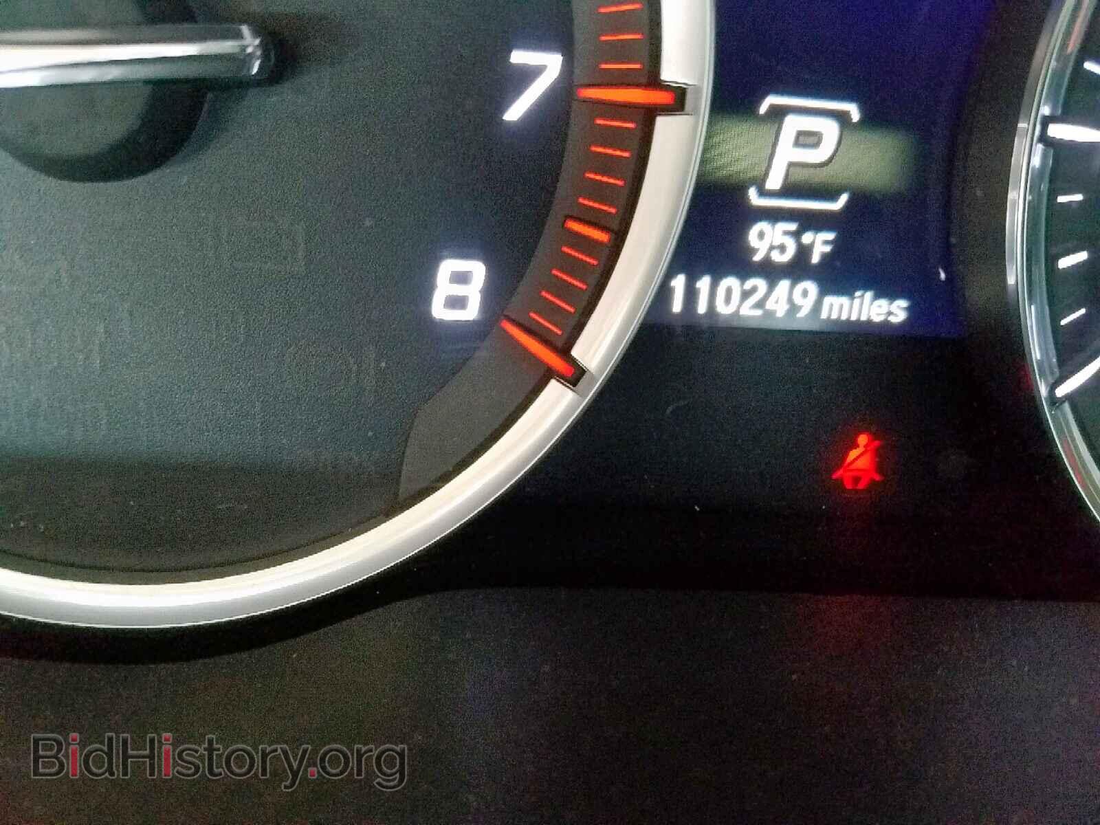 2014 ACURA MDX - VIN: 5FRYD3H21EB014267 - Фото 8