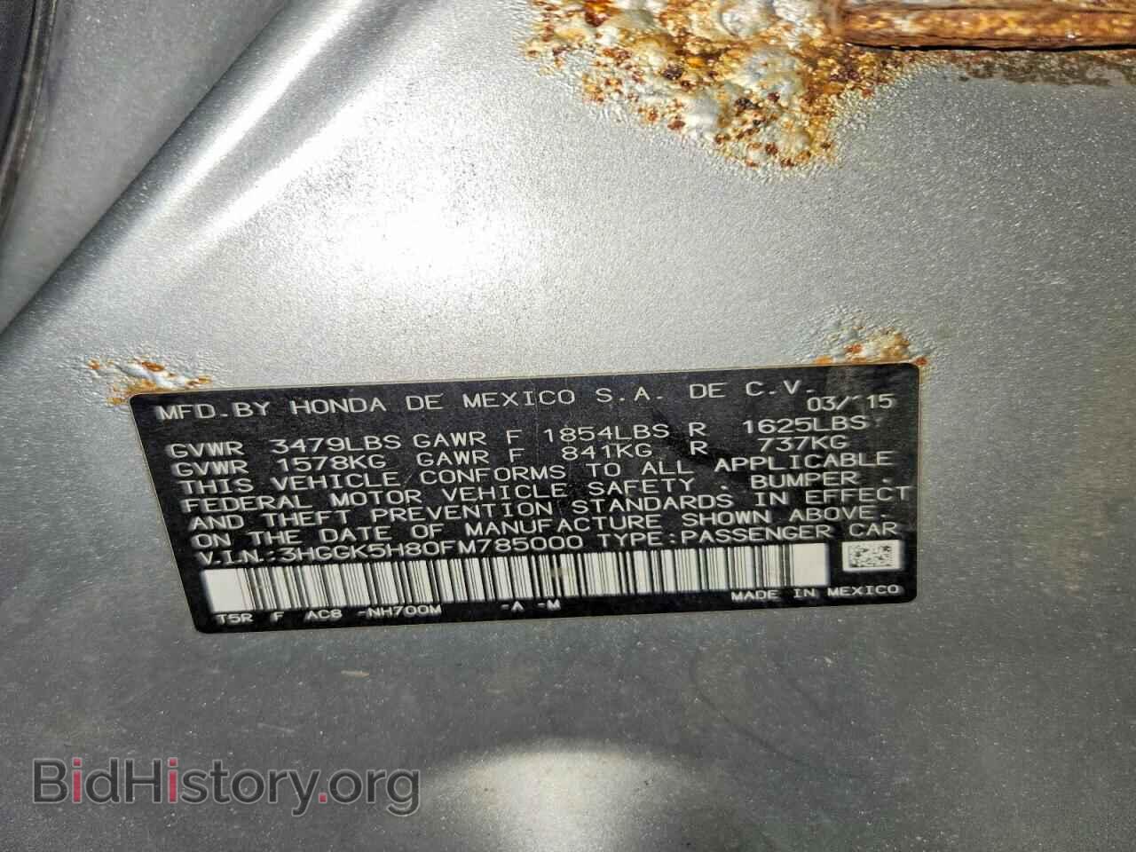 2015 HONDA FIT - VIN: 3HGGK5H80FM785000 - Фото 12