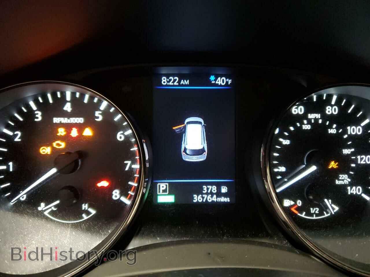 2020 NISSAN ROGUE - VIN: KNMAT2MV5LP517092 - Фото 9
