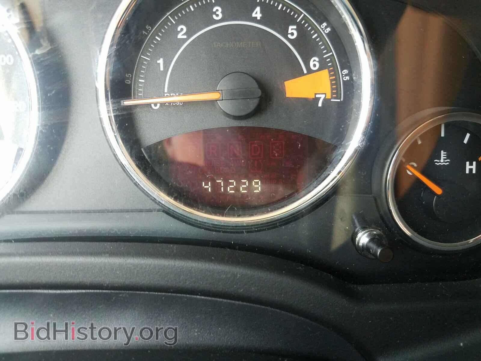 2017 JEEP COMPASS - VIN: 1C4NJDEB0HD104657 - Photo 8