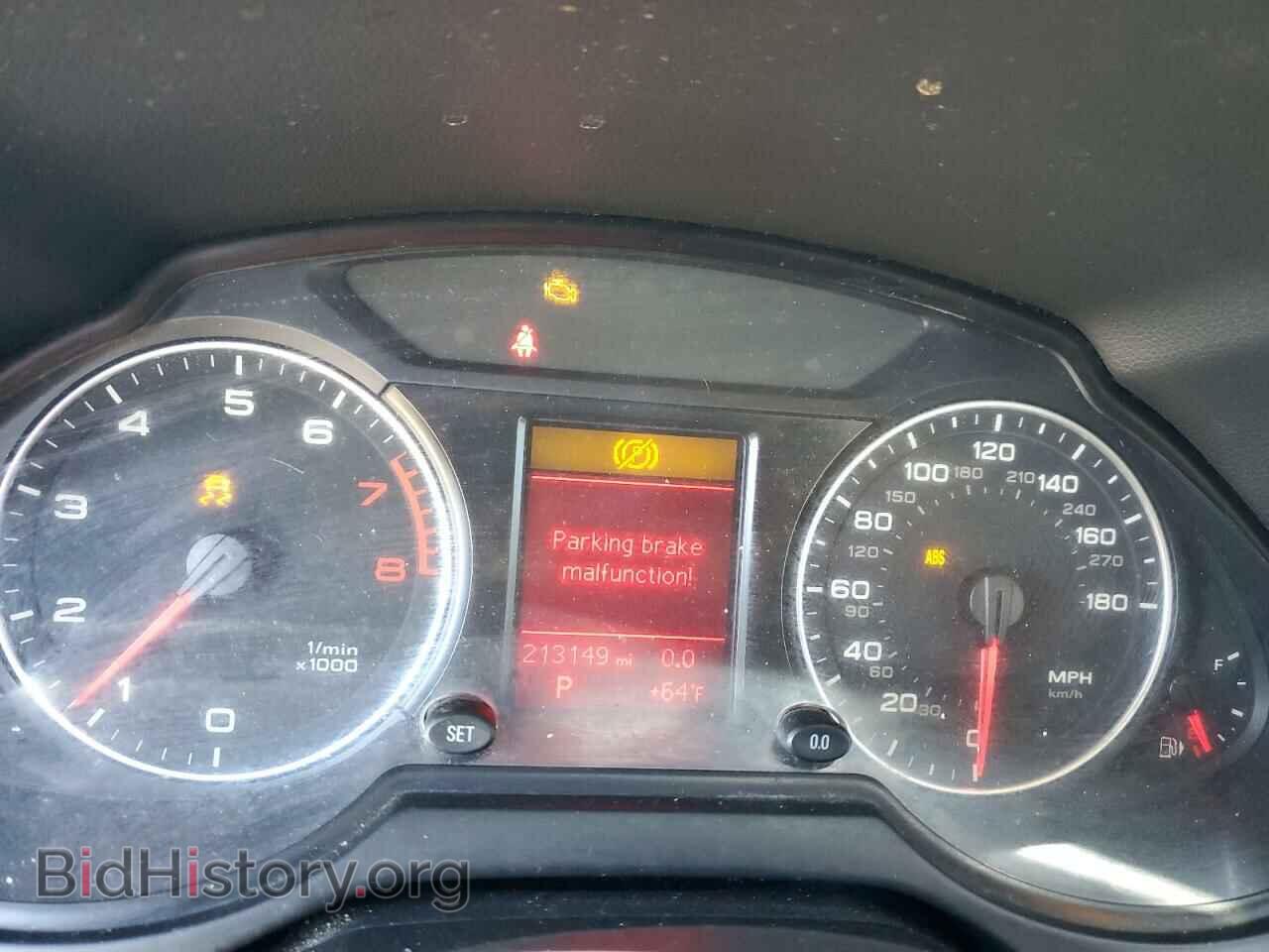 2012 AUDI Q5 - VIN: WA1CFAFP0CA063775 - Фото 9