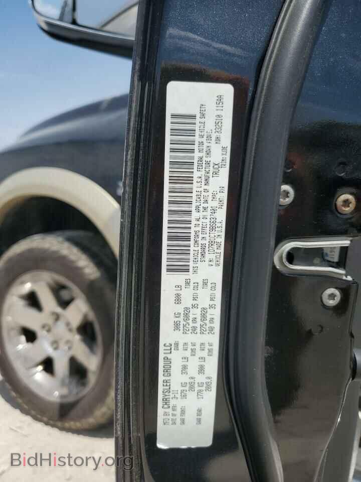 2011 DODGE All Models - VIN: 1D7RB1CT9BS637401 - Photo 15