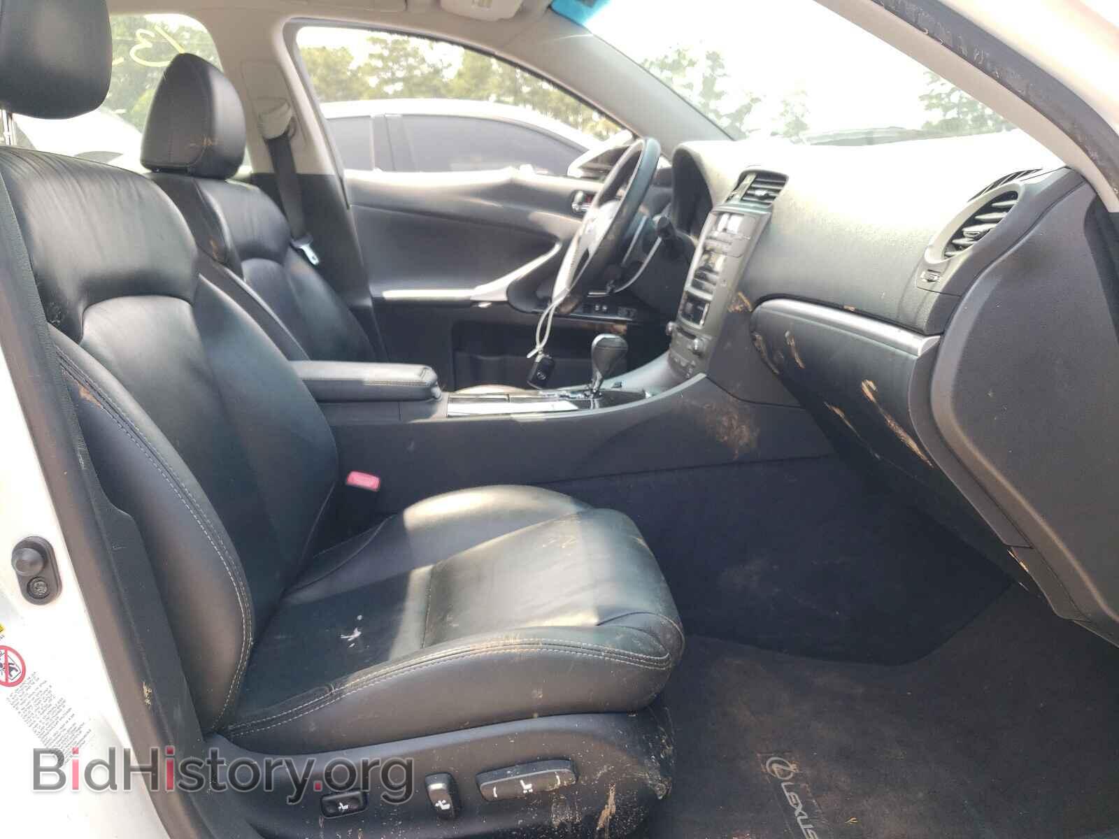 2012 LEXUS IS - VIN: JTHBF5C27C5168340 - Фото 5