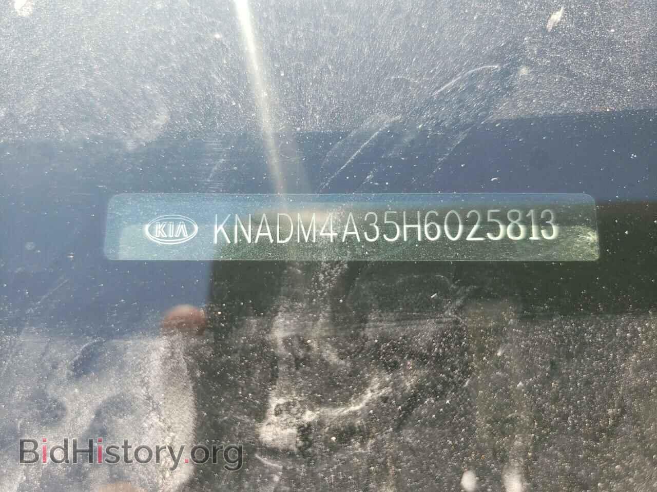 2017 KIA RIO - VIN: KNADM4A35H6025813 - Фото 10