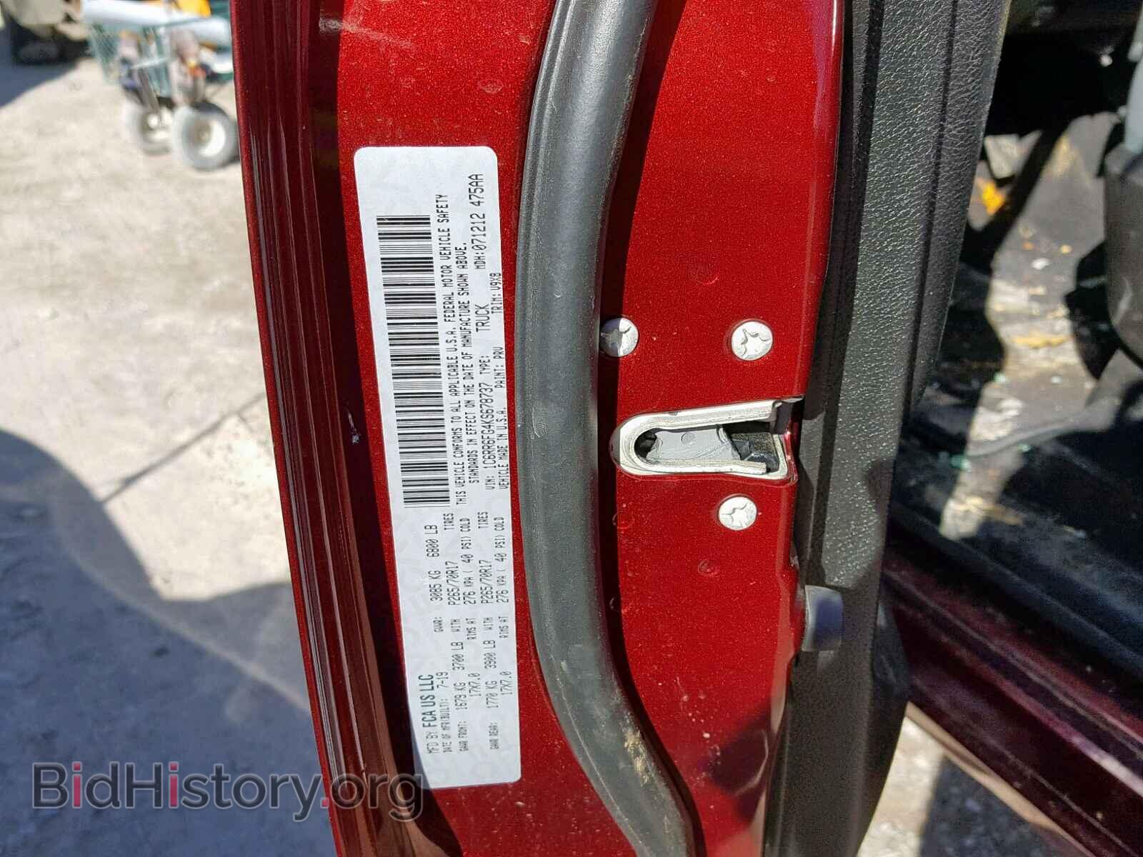 2019 RAM 1500 CLASS - VIN: 1C6RR6FG4KS678737 - Фото 10