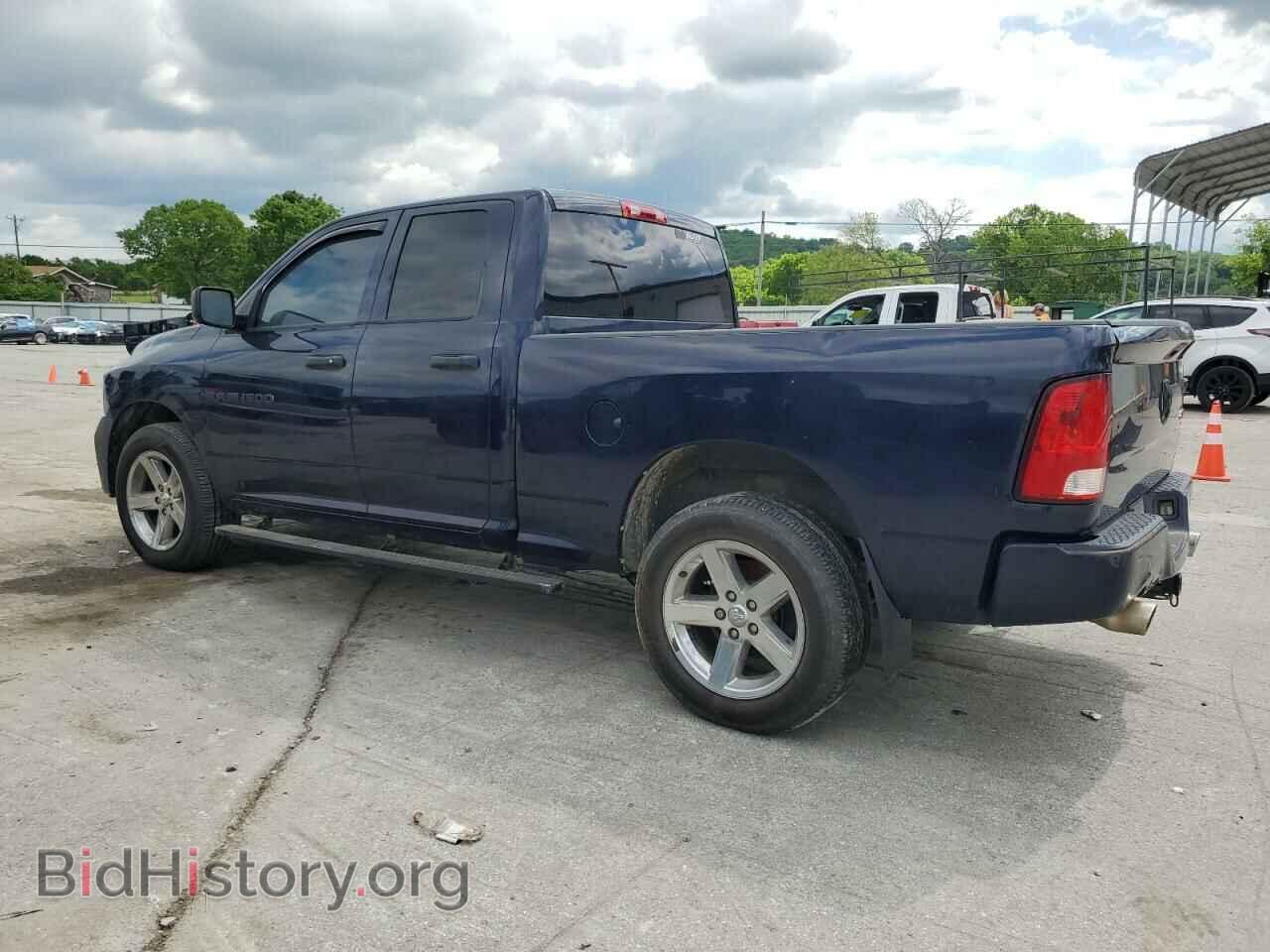 2012 DODGE RAM 1500 - VIN: 1C6RD7FTXC5343534 - Photo 2