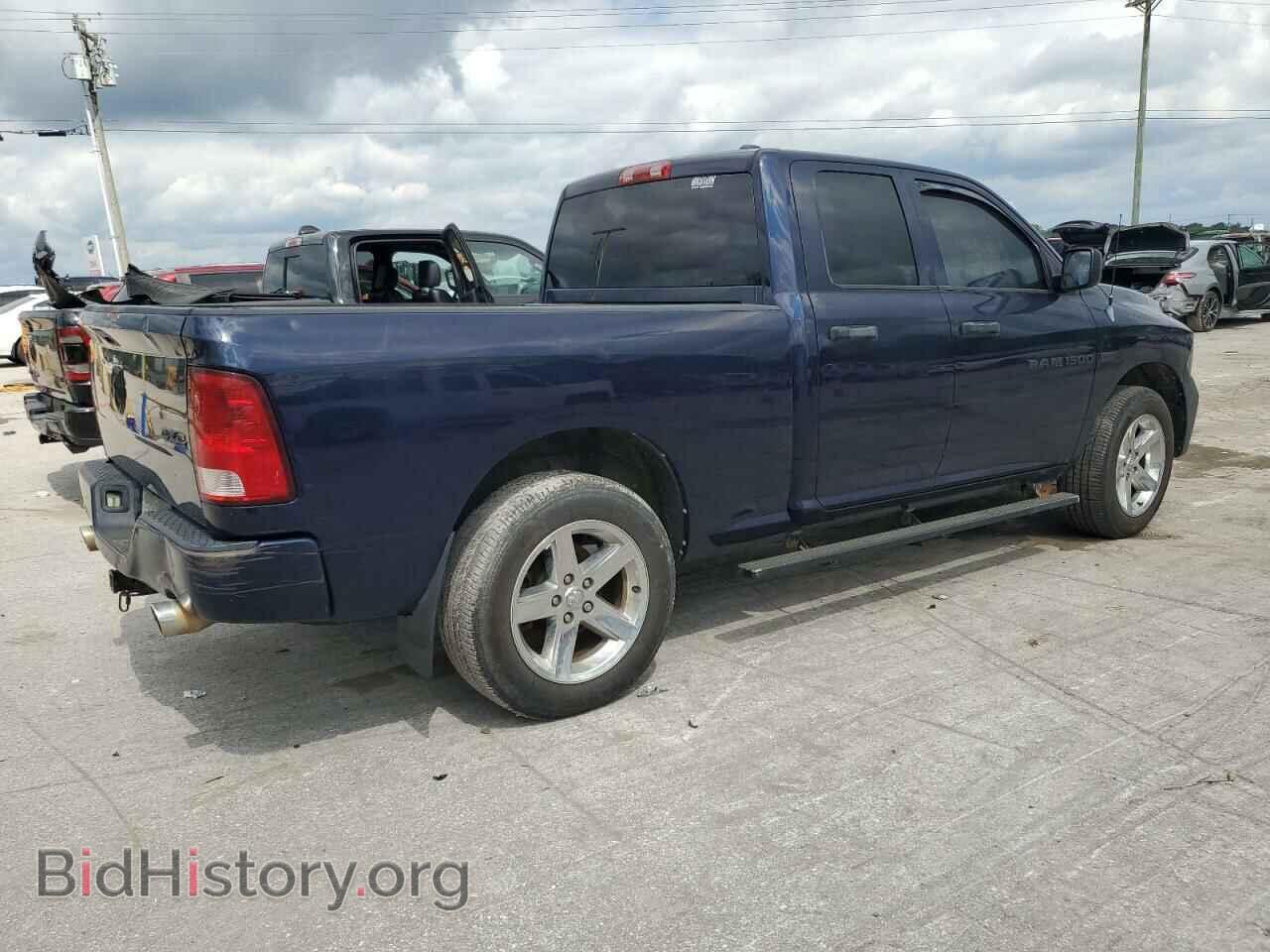 2012 DODGE RAM 1500 - VIN: 1C6RD7FTXC5343534 - Photo 3