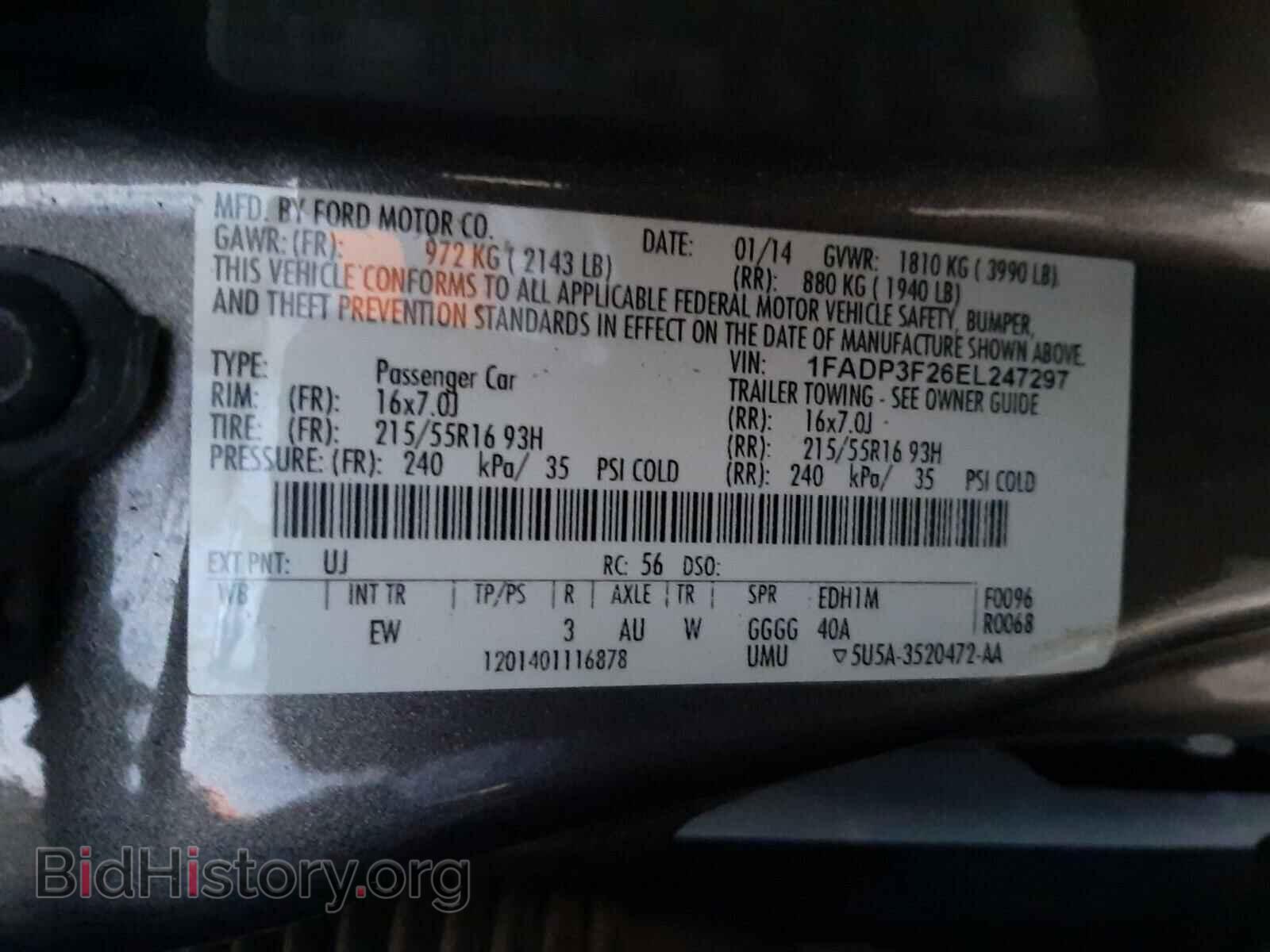2014 FORD FOCUS - VIN: 1FADP3F26EL247297 - Фото 10