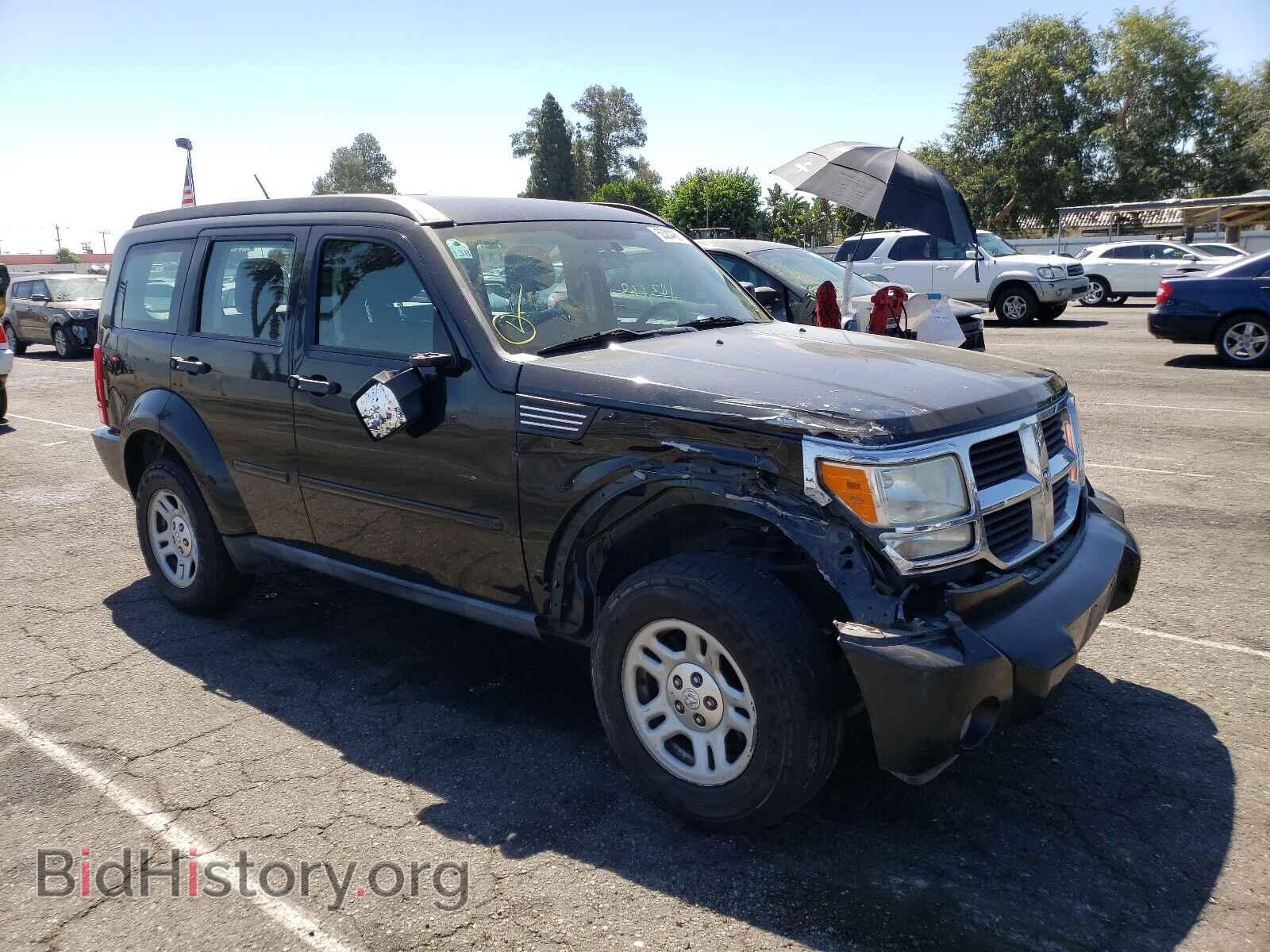Фотография 1D4PT2GK1BW599521 - DODGE NITRO 2011