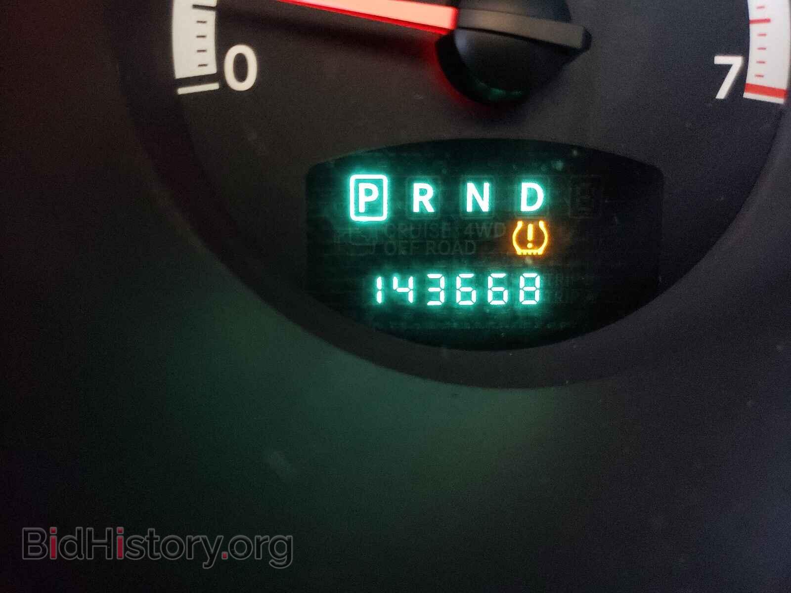 2011 DODGE NITRO - VIN: 1D4PT2GK1BW599521 - Фото 8
