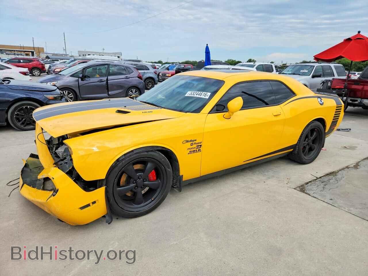 Photo 2C3CDYBT9CH315861 - DODGE CHALLENGER 2012
