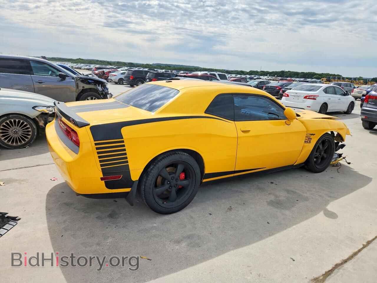 2012 DODGE CHALLENGER - VIN: 2C3CDYBT9CH315861 - Photo 3