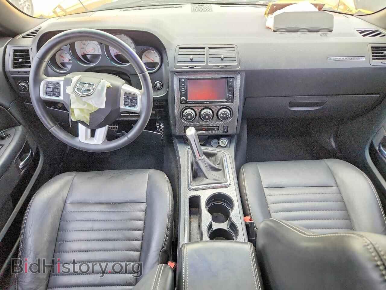 2012 DODGE CHALLENGER - VIN: 2C3CDYBT9CH315861 - Photo 8