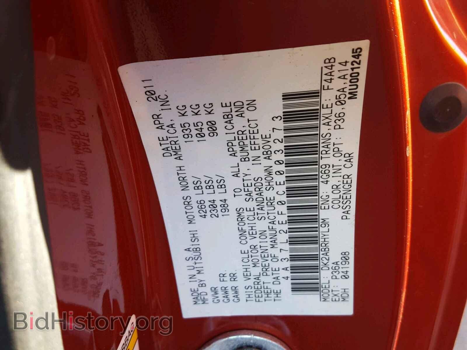 2012 MITSUBISHI ECLIPSE - VIN: 4A37L2EF0CE003273 - Фото 10