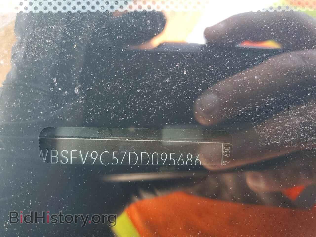 2013 BMW M5 - VIN: WBSFV9C57DD095686 - Фото 12
