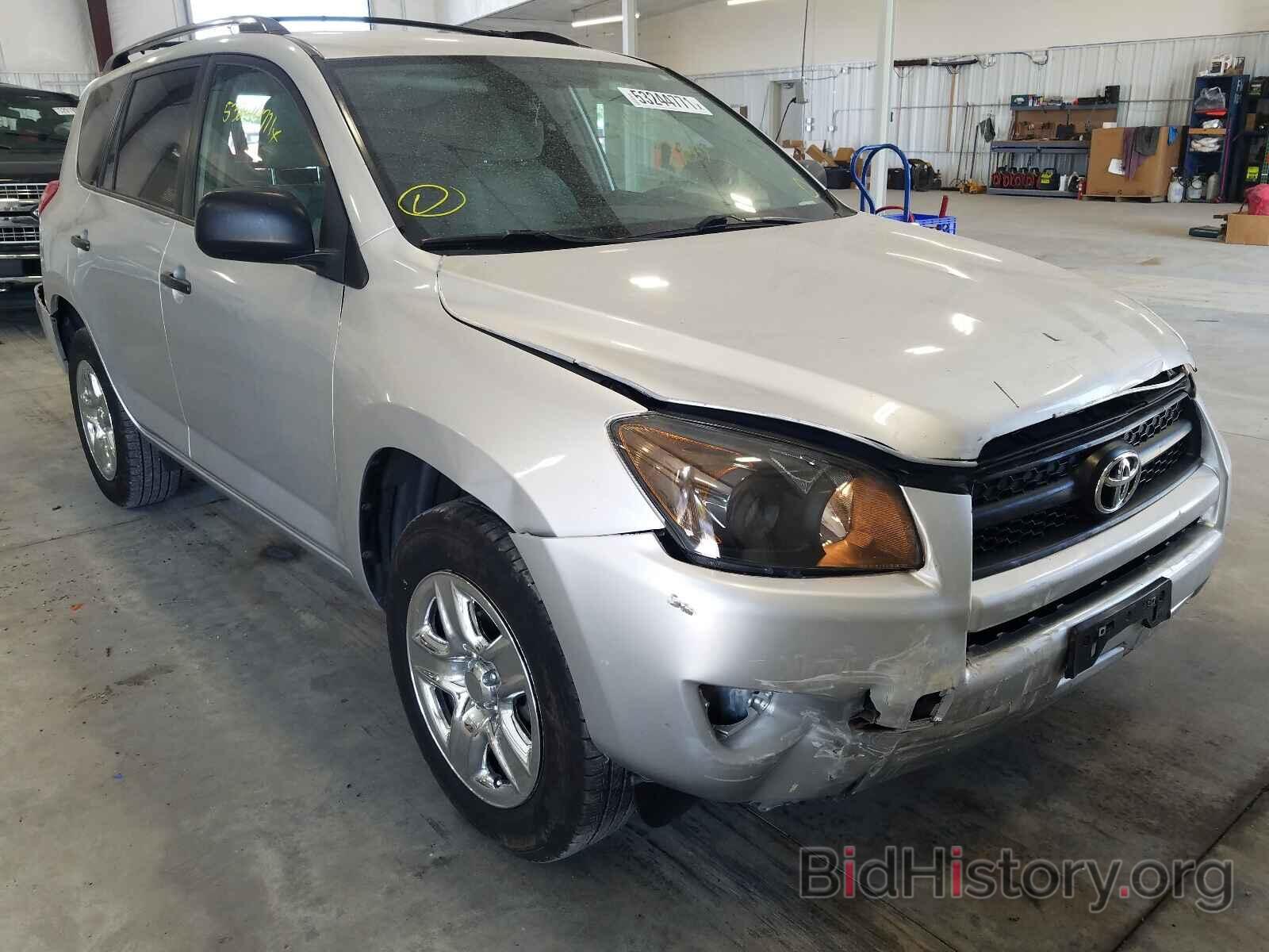 Photo 2T3BF4DV5CW226278 - TOYOTA RAV4 2012