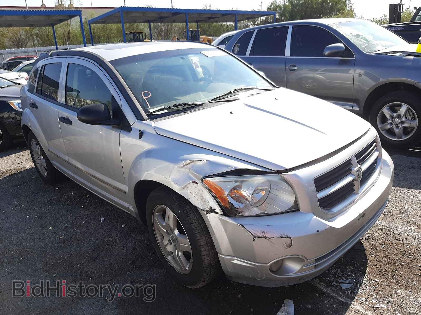 Фотография 1B3HB48C27D416932 - DODGE CALIBER 2007