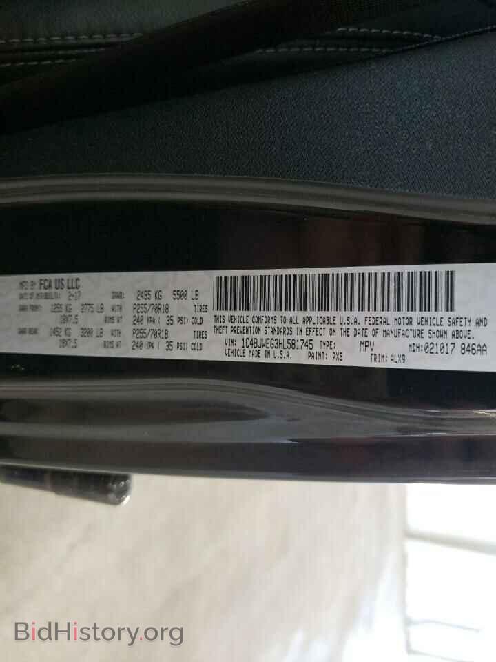 2017 JEEP WRANGLER - VIN: 1C4BJWEG3HL581745 - Фото 10