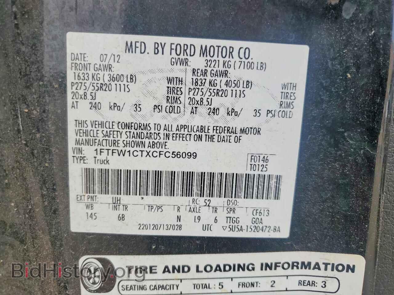2012 FORD F150 - VIN: 1FTFW1CTXCFC56099 - Photo 12