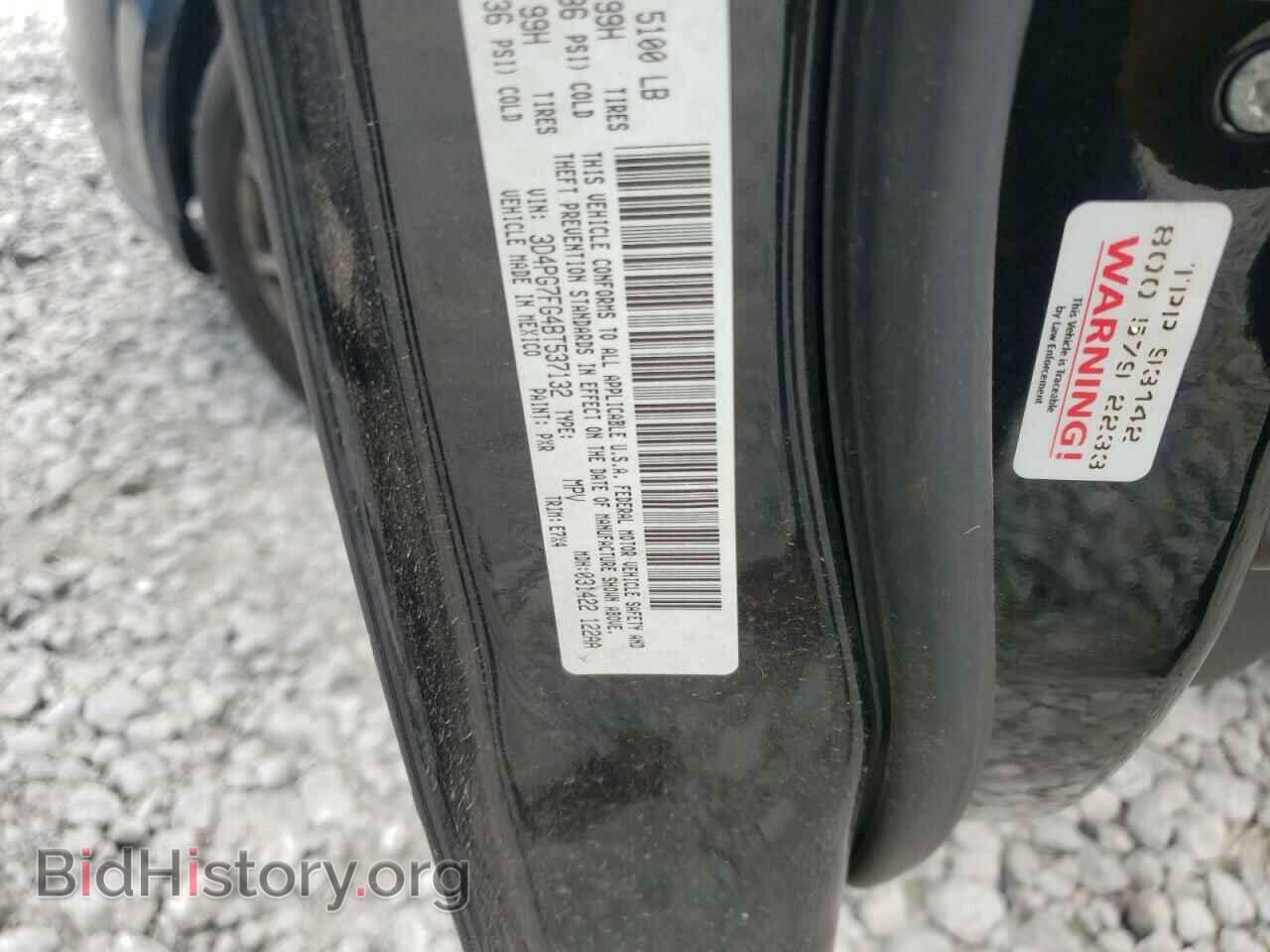 2011 DODGE JOURNEY - VIN: 3D4PG7FG4BT537132 - Фото 10