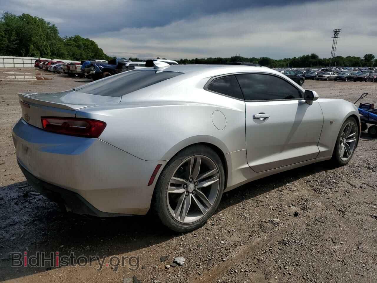 2017 CHEVROLET CAMARO - VIN: 1G1FB1RS5H0201170 - Фото 3