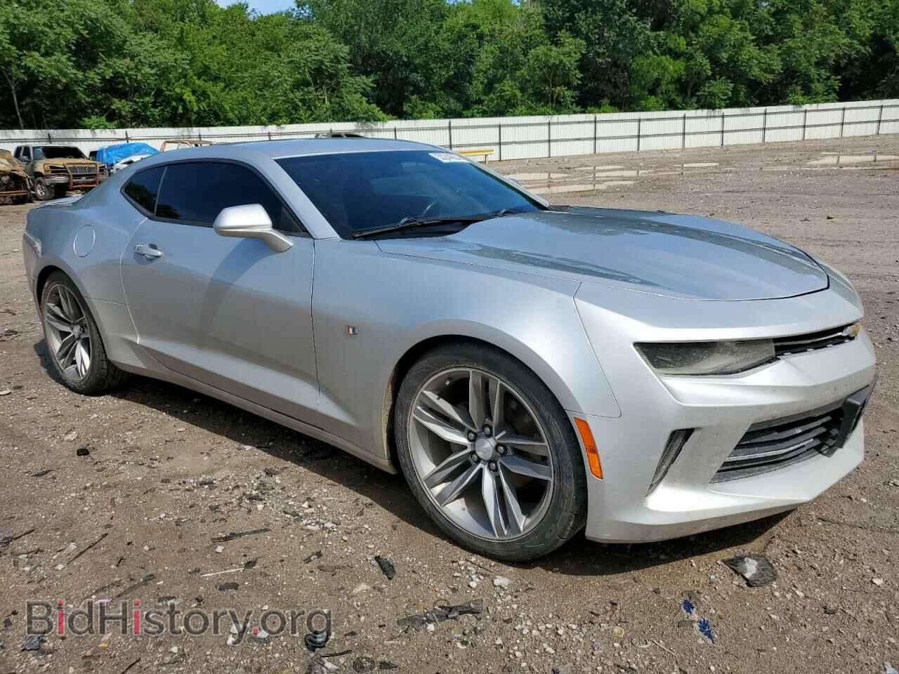 2017 CHEVROLET CAMARO - VIN: 1G1FB1RS5H0201170 - Фото 4