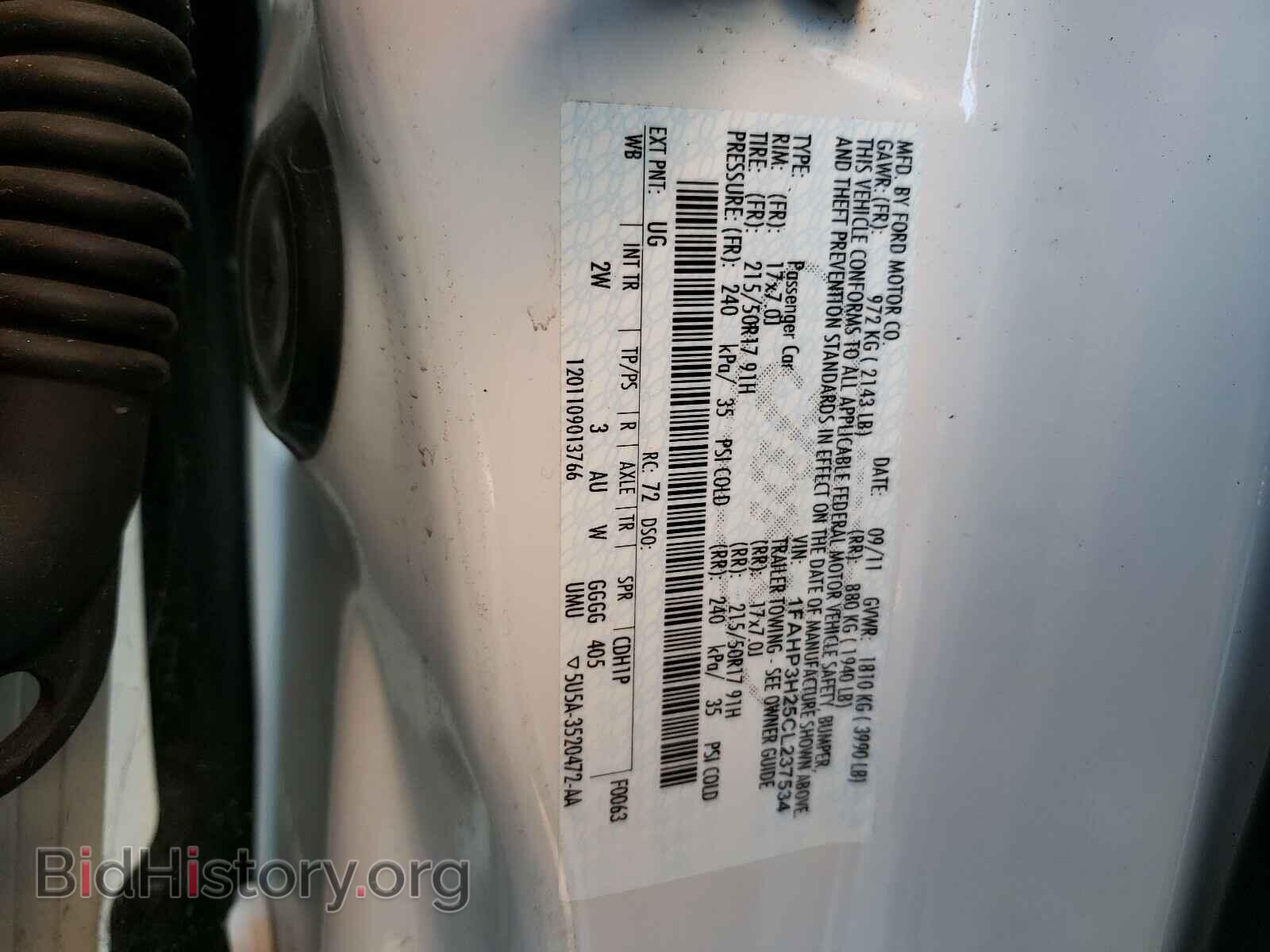 2012 FORD FOCUS - VIN: 1FAHP3H25CL237534 - Photo 10