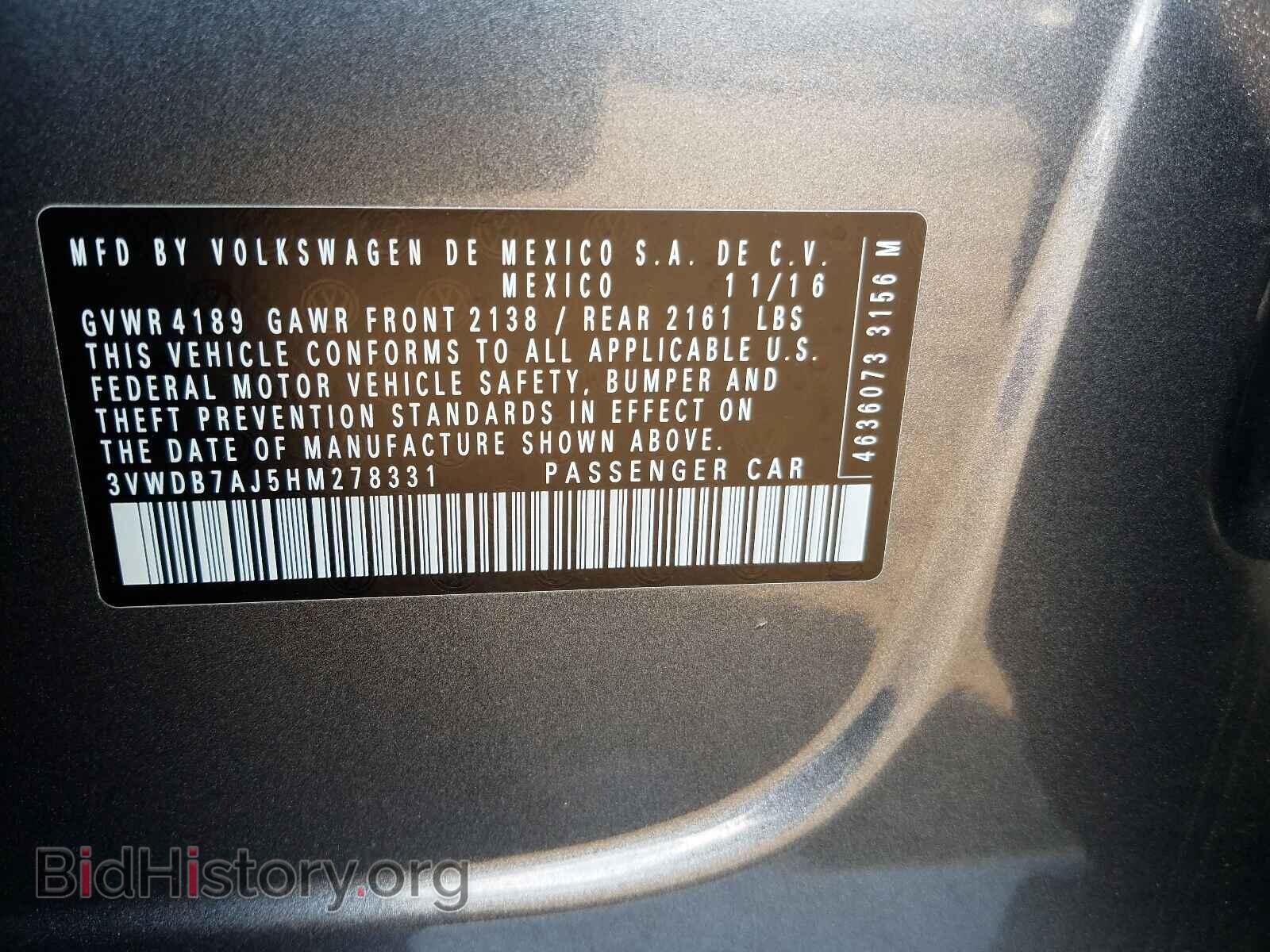 2017 VOLKSWAGEN JETTA - VIN: 3VWDB7AJ5HM278331 - Фото 10