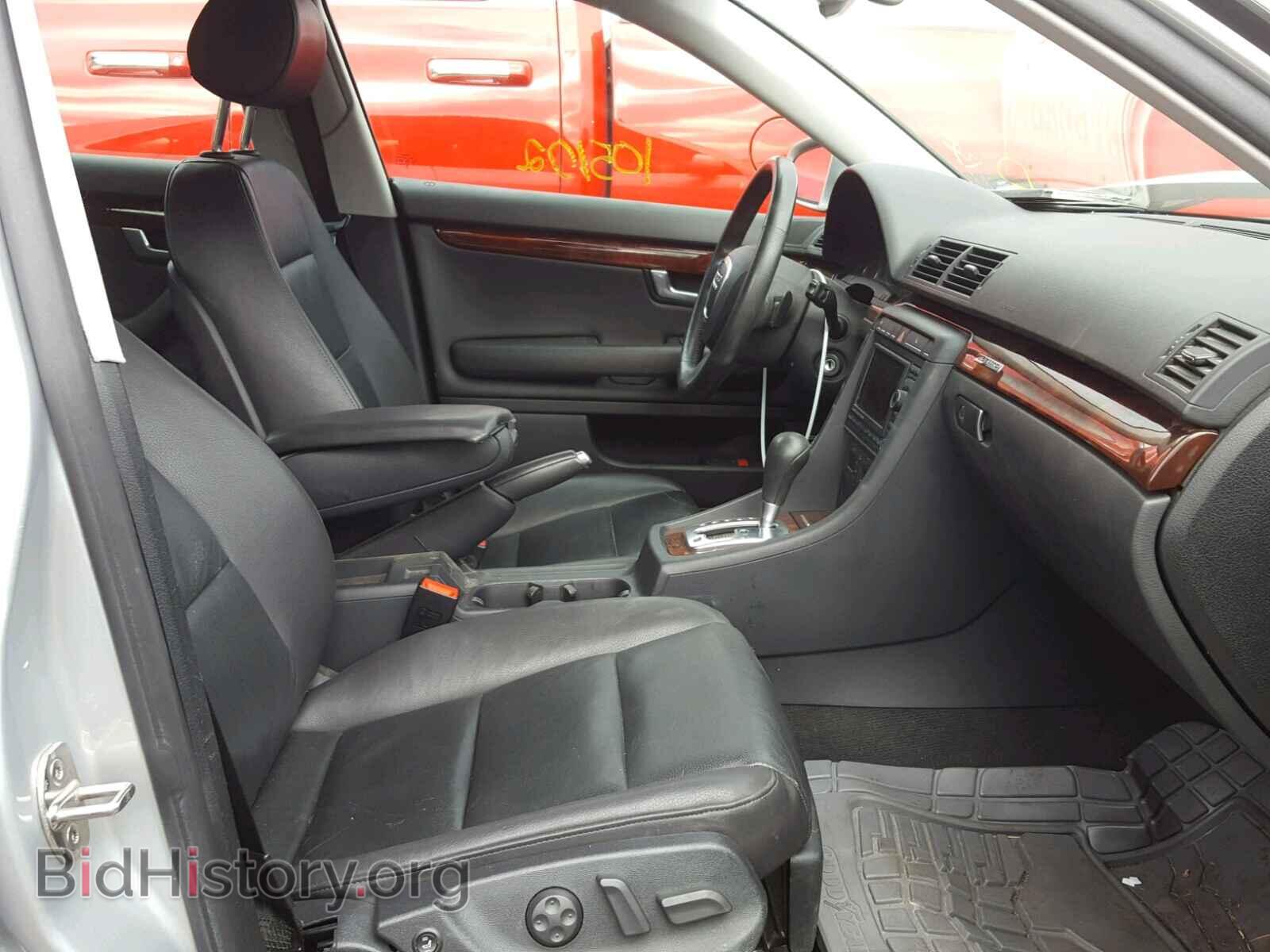 2007 AUDI A4 - VIN: WAUDH78E07A116853 - Фото 5