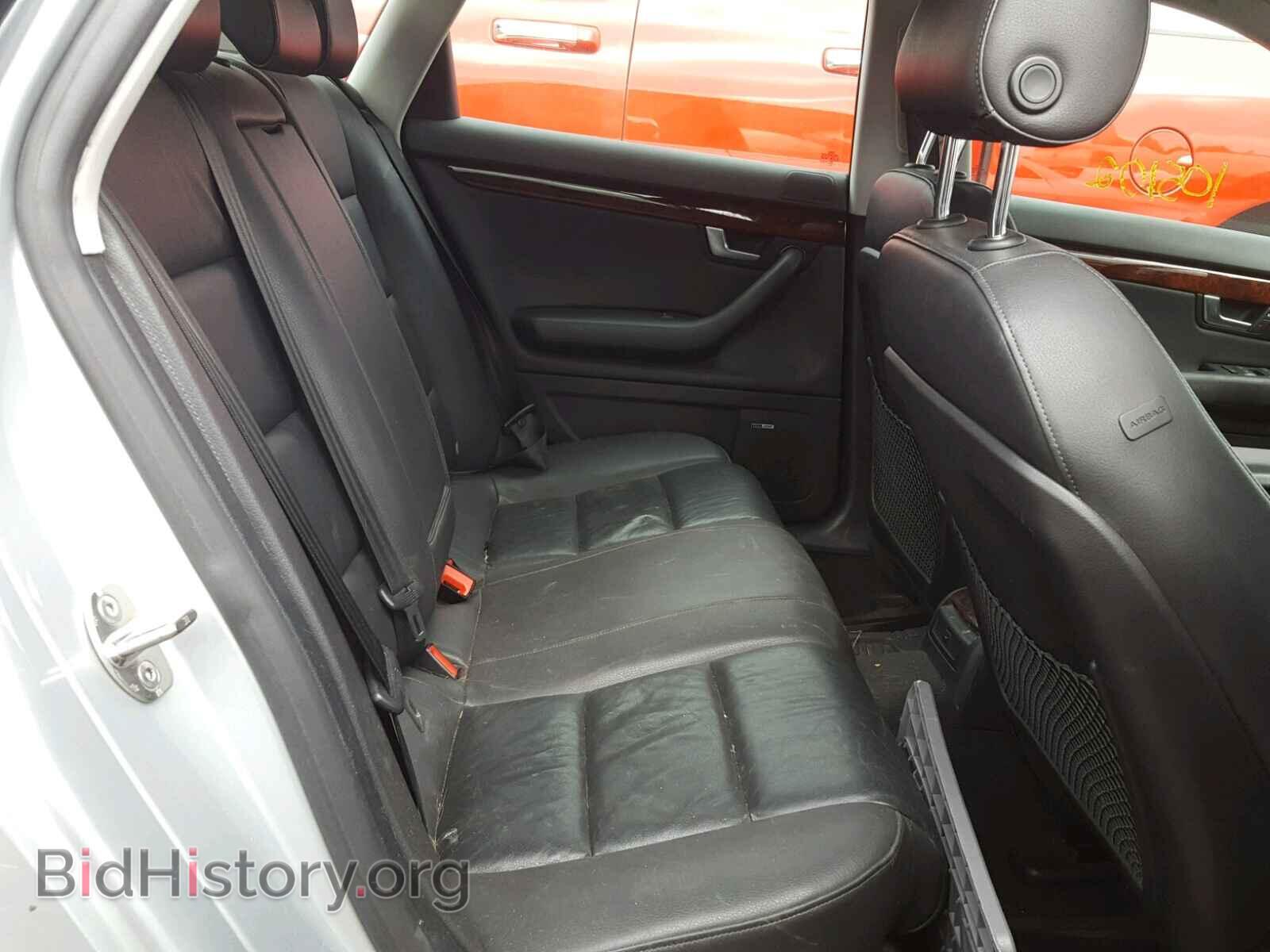 2007 AUDI A4 - VIN: WAUDH78E07A116853 - Фото 6