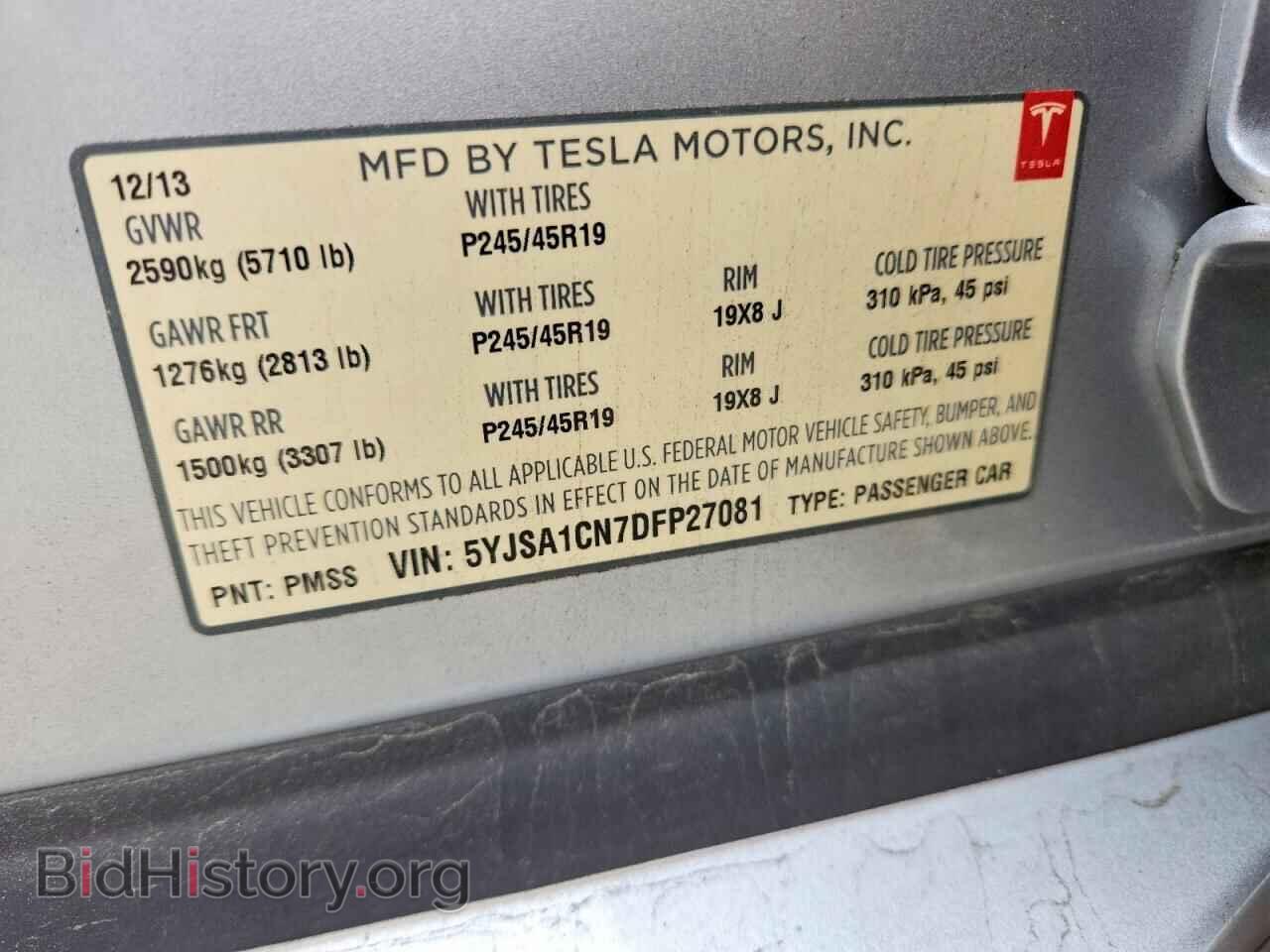 2013 TESLA MODEL S - VIN: 5YJSA1CN7DFP27081 - Photo 13