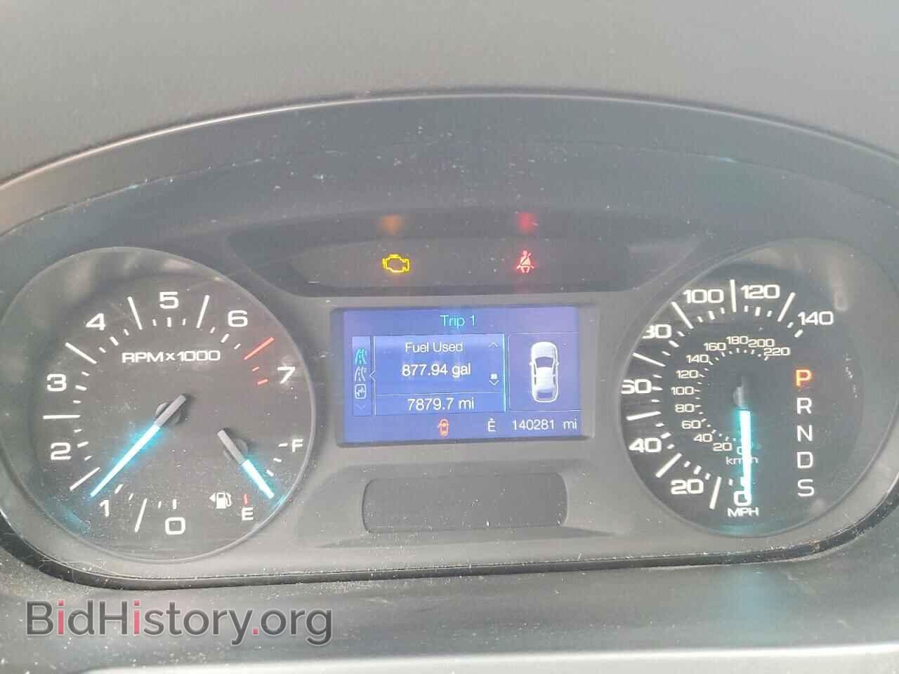 2013 FORD EDGE - VIN: 2FMDK4JC4DBB23750 - Фото 9