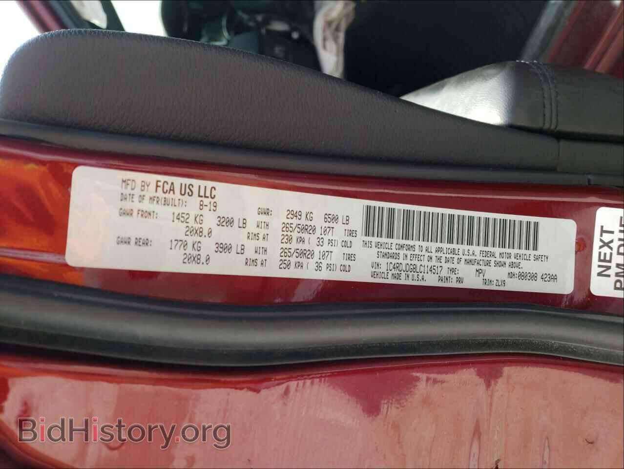 2020 DODGE DURANGO - VIN: 1C4RDJDG8LC114517 - Photo 10