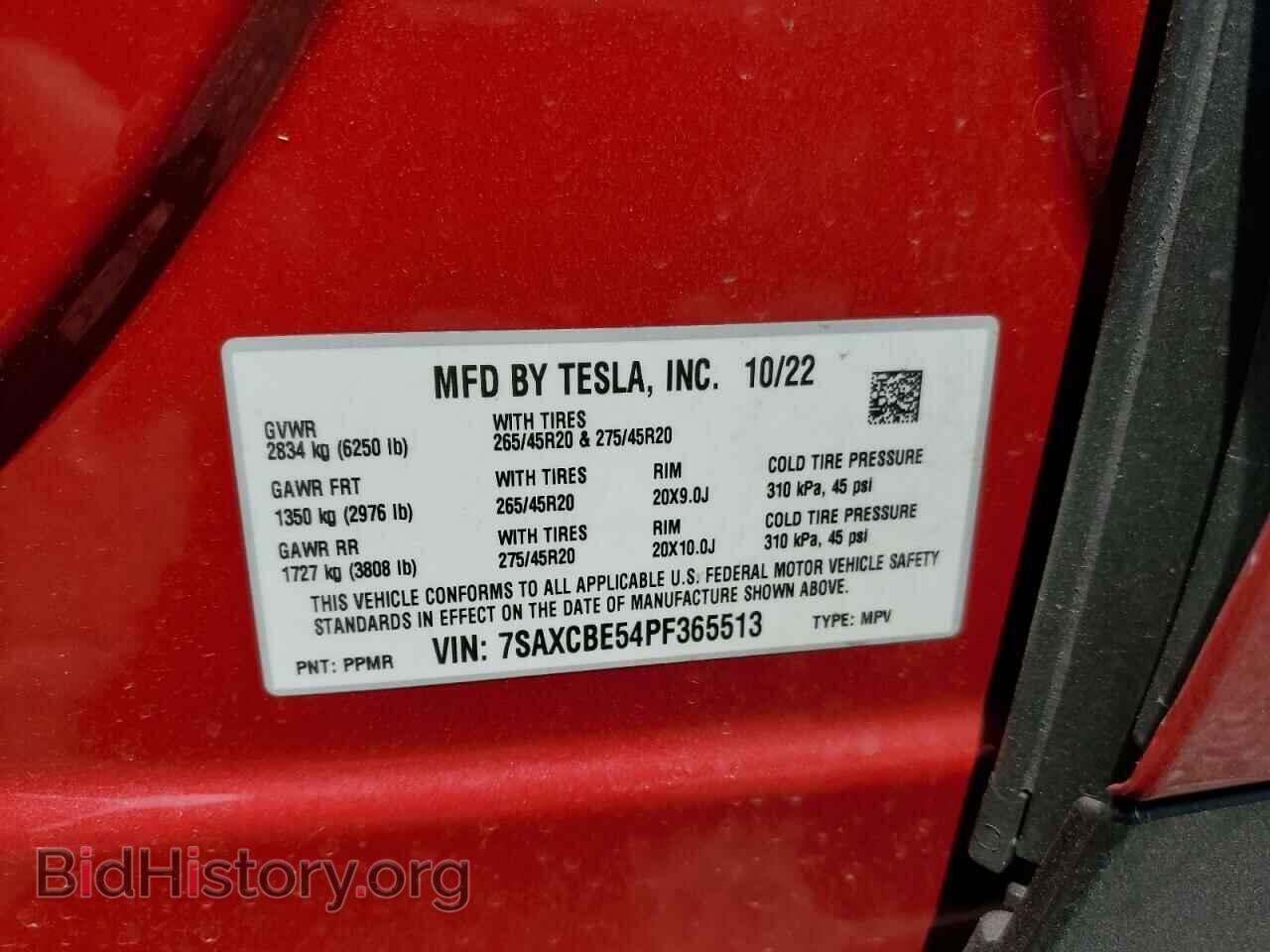 2023 TESLA MODEL X - VIN: 7SAXCBE54PF365513 - Photo 12