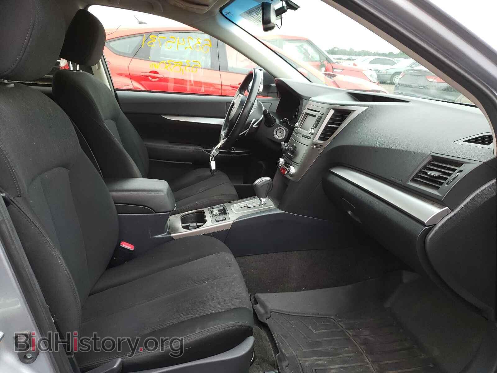 2014 SUBARU OUTBACK - VIN: 4S4BRCCC4E3289844 - Фото 5