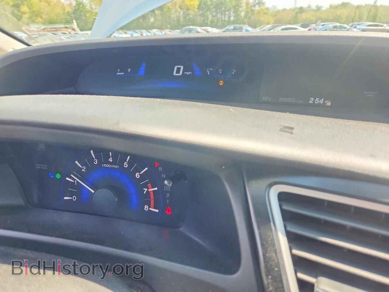 2013 HONDA CIVIC - VIN: 2HGFB2F5XDH501564 - Фото 9