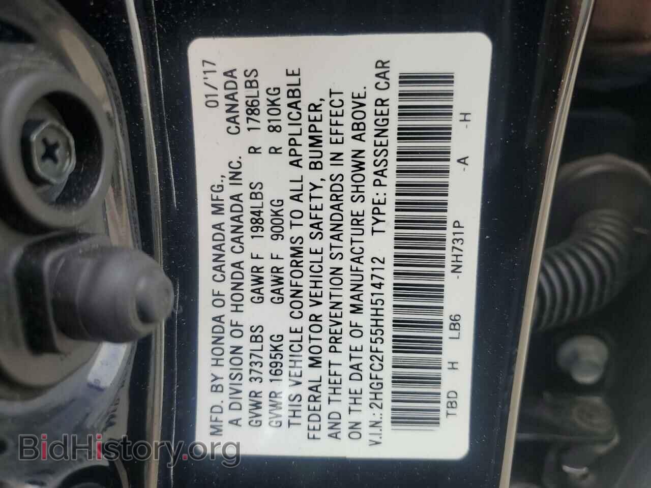 2017 HONDA CIVIC - VIN: 2HGFC2F55HH514712 - Фото 12