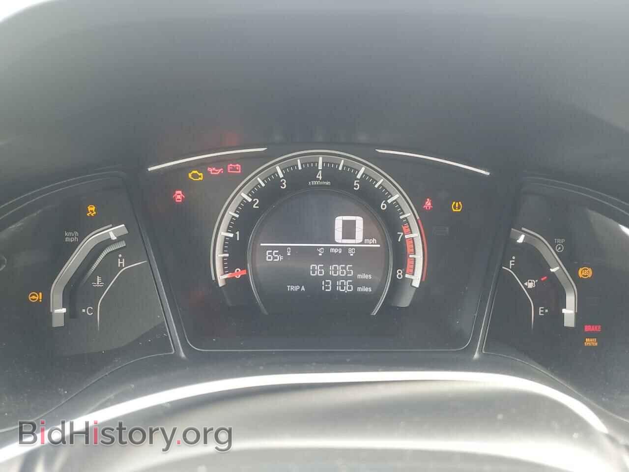 2017 HONDA CIVIC - VIN: 2HGFC2F55HH514712 - Фото 9