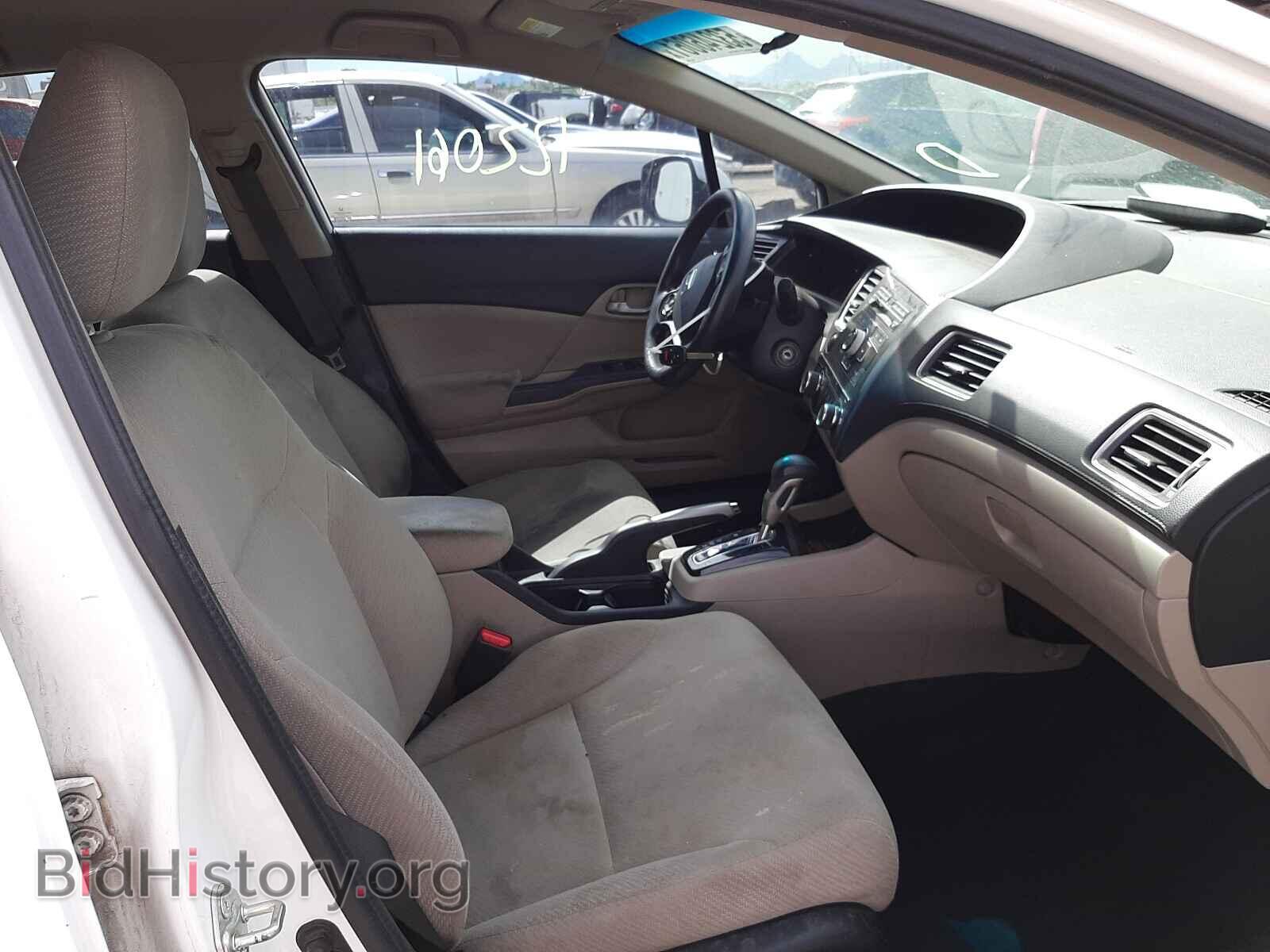 2013 HONDA CIVIC - VIN: 2HGFB2F53DH510039 - Фото 5